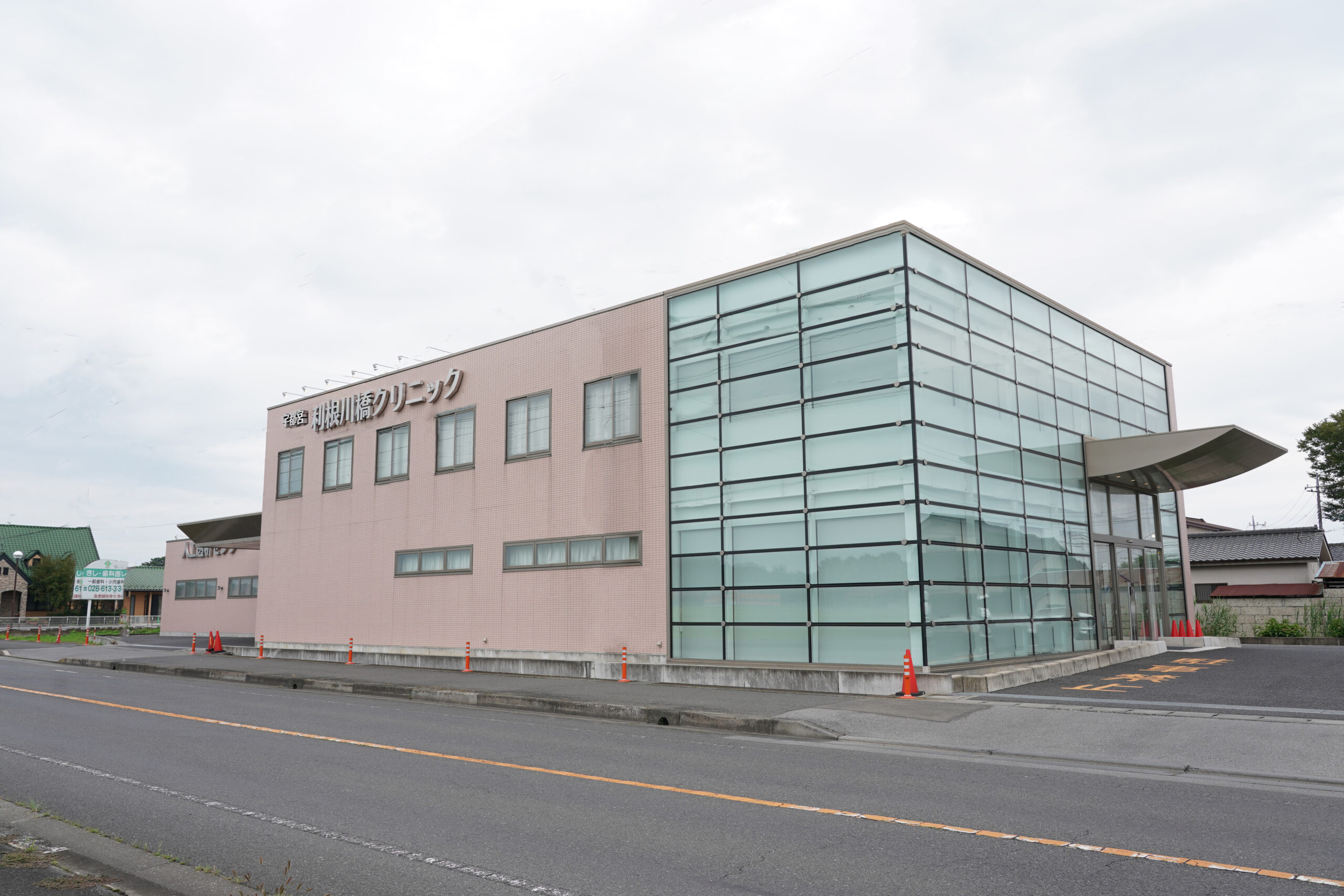 【事務職／宇都宮市】 医療法人　愛仁会　宇都宮利根川橋クリニック　(正社員)の画像1